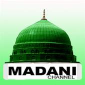 Watch Madani Channel 1.5