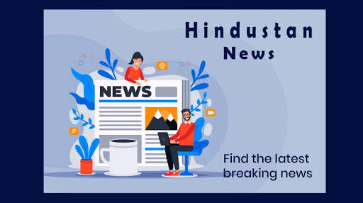 Hindustan News screenshot 1