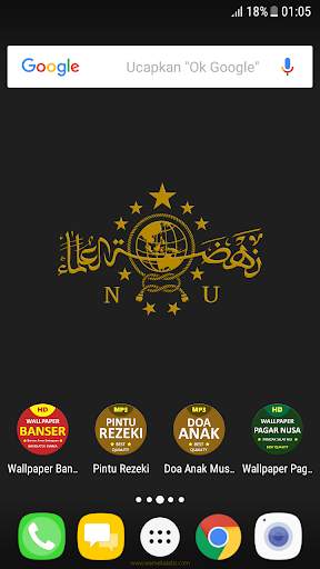 Wallpaper Nahdlatul Ulama screenshot 4