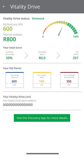 Discovery Insure screenshot 5