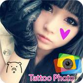 Tattoo my Photo 1.0