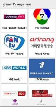 Khmer TV Anywhere screenshot 6