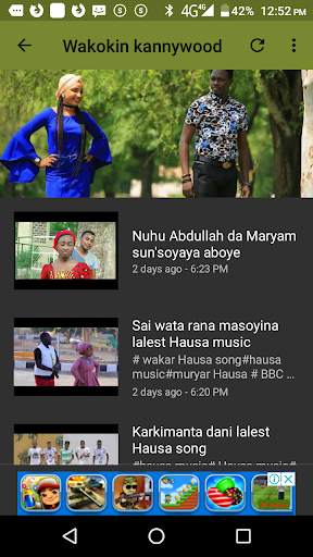 Nanaye TV screenshot 4