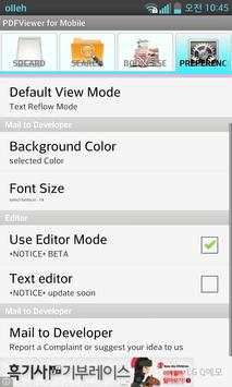 PDF Viewer for Mobile screenshot 2