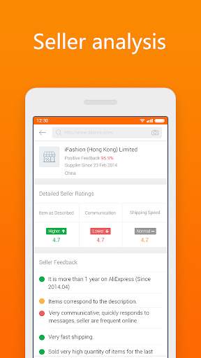 AliPrice Shopping Assistant screenshot 4