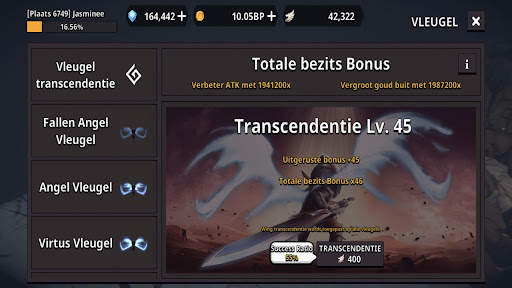 Dungeon Knight screenshot 8