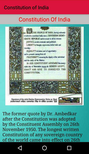 RRB Railway Exam screenshot 3
