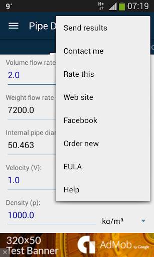Pipe Diameter Calculator скриншот 4