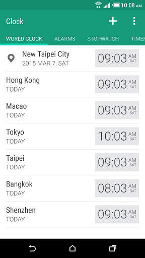HTC Clock screenshot 1
