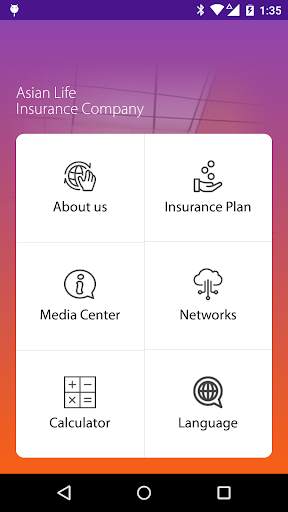 Asian Life Insurance 1 تصوير الشاشة