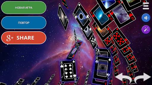 Solitaire 3D скриншот 4