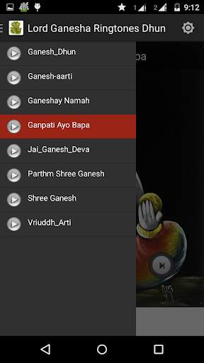 Lord Ganesha Ringtons Dhun screenshot 5