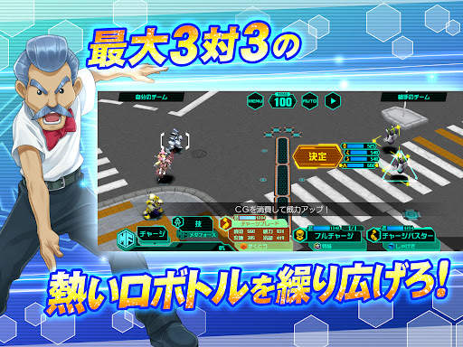 MedarotS - Robot Battle RPG - screenshot 7