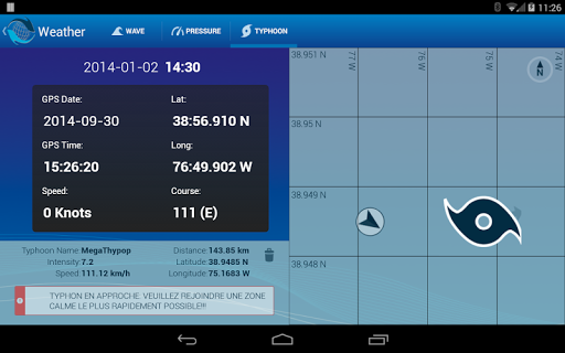 Marlin Pro screenshot 1