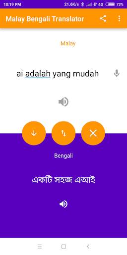 Malay-Bengali Translator скриншот 3