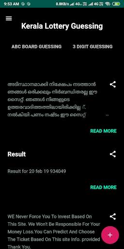 777 - kerala lottery guessing screenshot 1