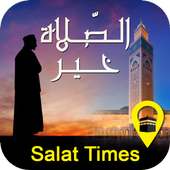 اوقات الصلاة مع الاذكار on 9Apps