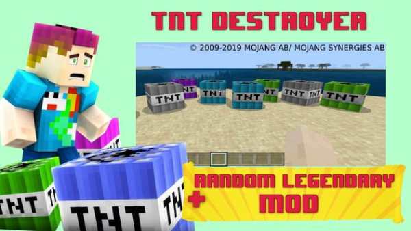 Mod perusak TNT screenshot 2