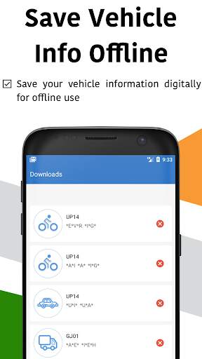 Vehicle Information App screenshot 4