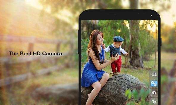 Digital HD Camera screenshot 1