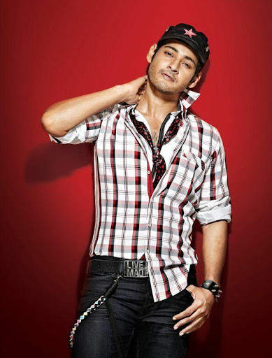 Mahesh Babu New Wallpapers screenshot 1
