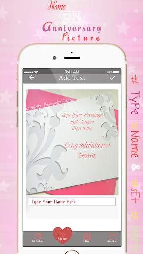 Name On Anniversary Pics screenshot 2