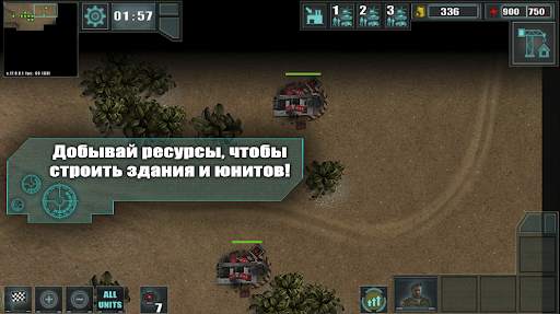 Pacifism part 1: rts стратегия скриншот 2