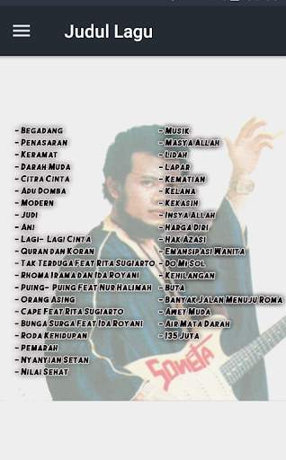 Rhoma Irama Album Mp3 Offline screenshot 8