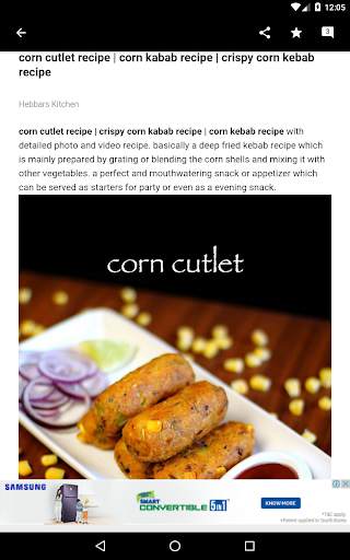 Hebbars kitchen screenshot 7