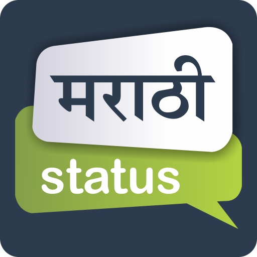 Marathi Status icon