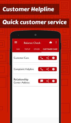 App for Recharge & Balance screenshot 6
