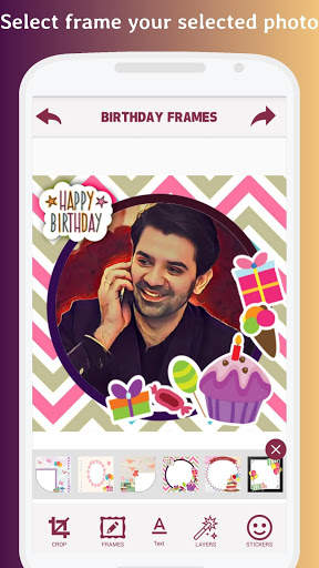 Birthday Card Maker & Editor screenshot 3