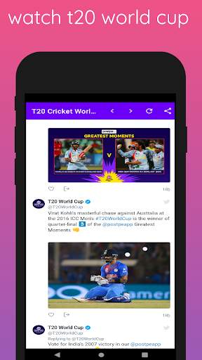 T20 Cricket World Cup Updates screenshot 3