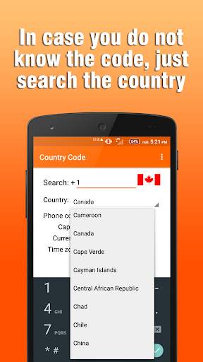 Country Code Lite 3 تصوير الشاشة