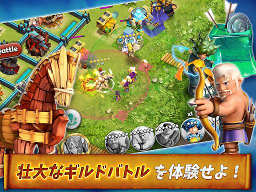 ヒーロースカイ: エピック・ギルド・ウォーズ screenshot 10