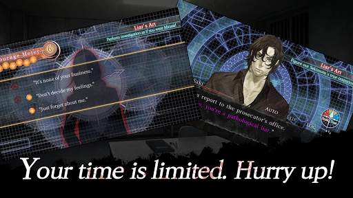 Urban legend : Shin Hayarigami – Blindman screenshot 11