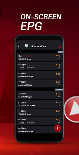 Tooli TV screenshot 5