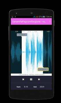 Audio Video Cutter 2 تصوير الشاشة