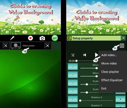 karaoke camera show screenshot 4
