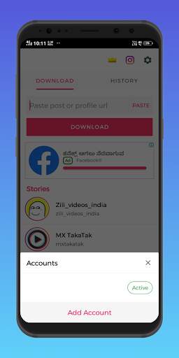 Social Tube - Insta Video, Story, Reels Download screenshot 2