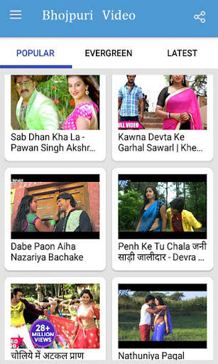 New Bhojpuri Videos 2021 - Video, Song, Gana, DJ screenshot 3