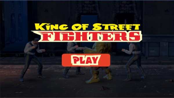 King Of Street Fighters screenshot 7