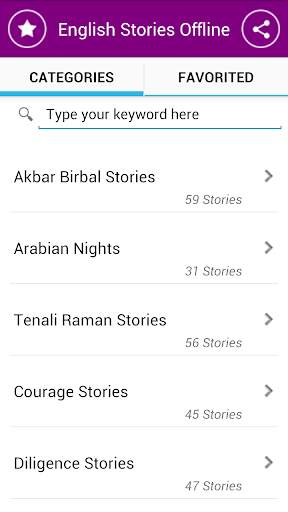 English Stories Offline screenshot 4