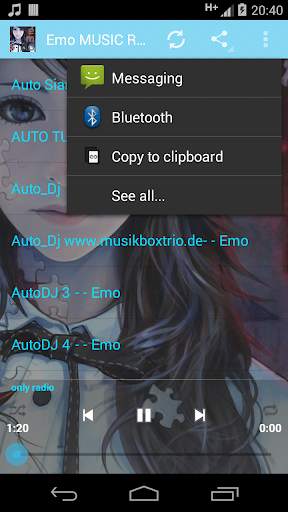 EMO Music Online screenshot 4