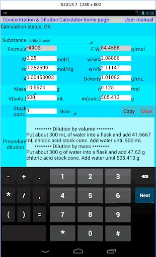 Concentration Calculator Lite screenshot 1