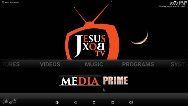 Jesus Box Media Prime स्क्रीनशॉट 1