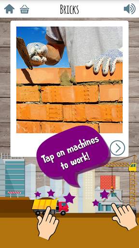 Kids Construction Game 12 تصوير الشاشة