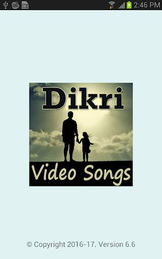 Dikri Video Songs screenshot 1
