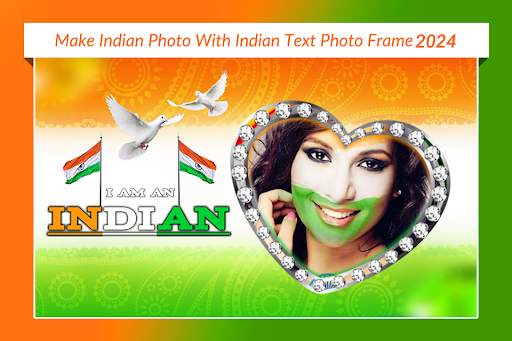 Indian Flag Text Photo Frame screenshot 4