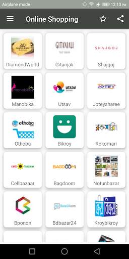 Online Shopping  In Bangladesh -One App screenshot 3
